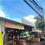 ซุปเปอสล็อต